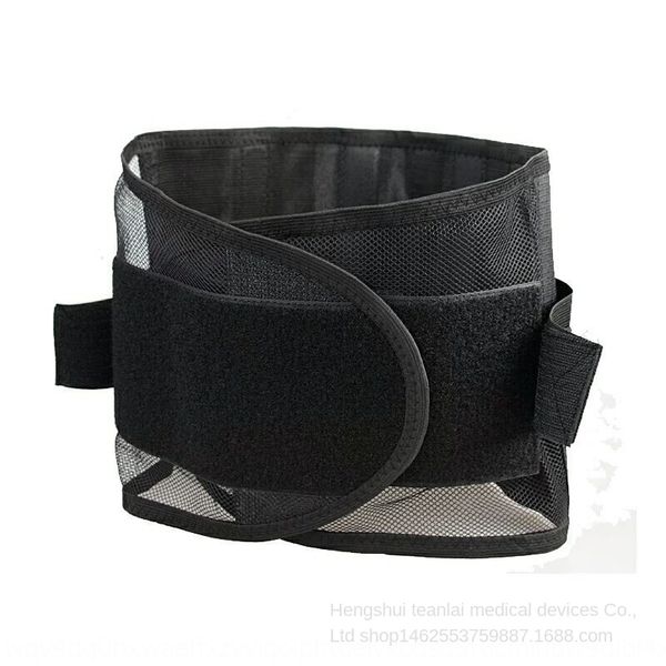 light and thin cloth cloth waist protection belt steel plate breathable waist mesh full elastic mesh breathable, Black;gray
light and thin cloth cloth waist protection belt steel plate breathable waist mesh full elastic mesh breathable, Black;gray