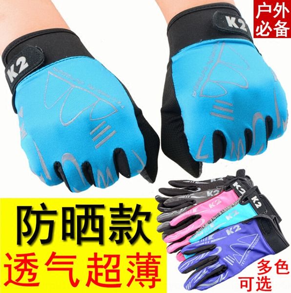 rmknx sun outdoor sports bicycle glovesprotection outdoor sports riding gloves men's bicycle women's autumn running mountaineering, Black
rmknx sun outdoor sports bicycle glovesprotection outdoor sports riding gloves men's bicycle women's autumn running mountaineering, Black