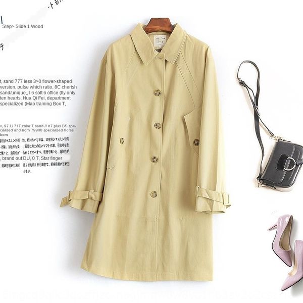 nantong autumn and winter lapel straight women's nantong autumn and winter lapel windbreaker straight women's windbreaker, Tan;black