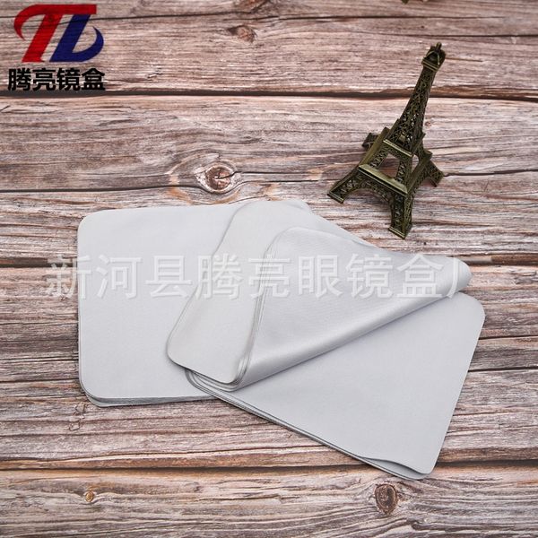 утолщенного очки серой иглы очки линзы ткань для протирки ткани, Blue
утолщенного очки серой иглы очки линзы ткань для протирки ткани, Blue