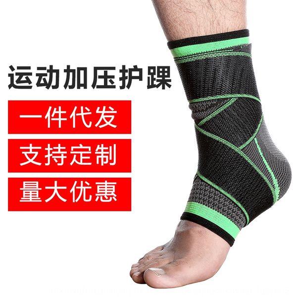 rsiiv strap knitted protectionbasketball protection compression outdoor sports strap knitted outdoor sports protectionbasketball prot, Blue;black
rsiiv strap knitted protectionbasketball protection compression outdoor sports strap knitted outdoor sports protectionbasketball prot, Blue;black