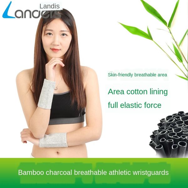 zaju8 bamboo charcoal four-side elastic strapwrist strap strapbreathable sweat-absorbing sports bamboo charcoal band four-side elastic warm, Black;red
zaju8 bamboo charcoal four-side elastic strapwrist strap strapbreathable sweat-absorbing sports bamboo charcoal band four-side elastic warm, Black;red
