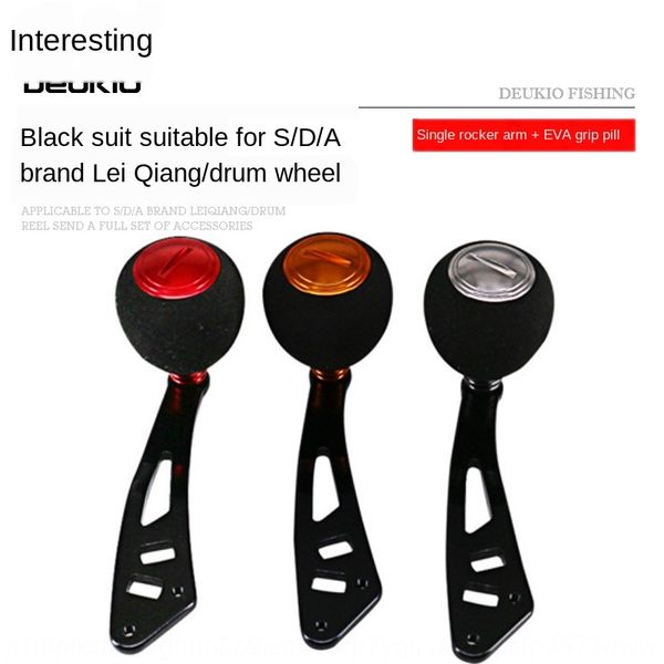 15cjp new fishing modified drip lei qiang wheel drum wheel single rocker arm eva handle a/d/s brand general new product on modification shel
15cjp new fishing modified drip lei qiang wheel drum wheel single rocker arm eva handle a/d/s brand general new product on modification shel