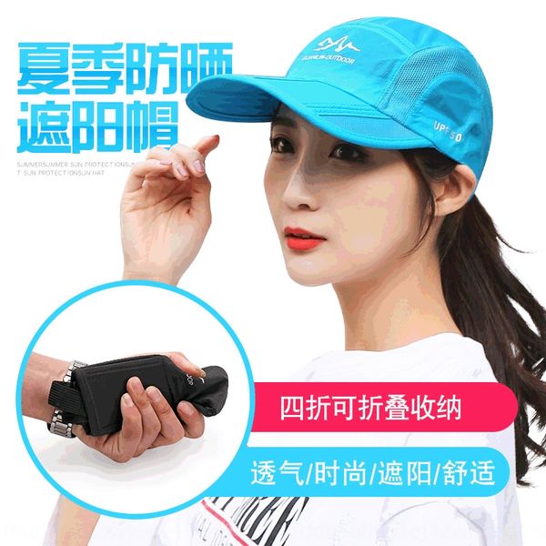 outdoor baseball cap four-fold baseball cap breathable quick-drying sun hat leisure travel sun hat, Blue;gray
outdoor baseball cap four-fold baseball cap breathable quick-drying sun hat leisure travel sun hat, Blue;gray