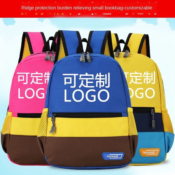 hscf5 customized primary students' children's training tutorial class print kindergarten customized primary school students
hscf5 customized primary students' children's training tutorial class print kindergarten customized primary school students