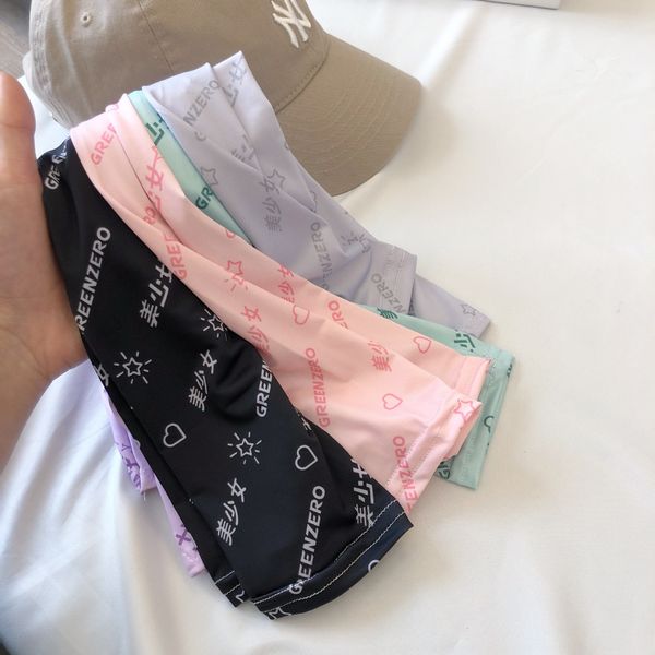 4cukb new online celebrity cute girl heart new mesh celebrity cute arm sun-proof ice silk sleeve printed korean style long driving sunshade, Black
4cukb new online celebrity cute girl heart new mesh celebrity cute arm sun-proof ice silk sleeve printed korean style long driving sunshade, Black
