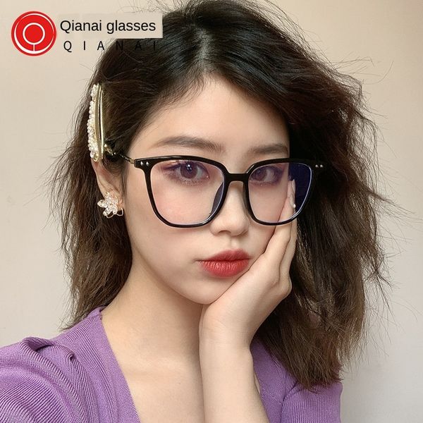 1lcef new tr90 women's plain face rice nail big frame anti-blue eye protection plain mirror jelly color myopia protective glasses myopi, Silver
1lcef new tr90 women's plain face rice nail big frame anti-blue eye protection plain mirror jelly color myopia protective glasses myopi, Silver