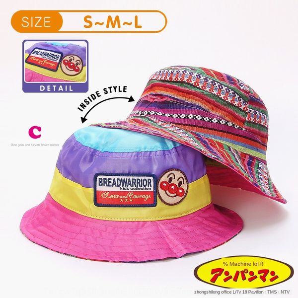 live bread superman children boy double-sided basin fisherman bread fisherman girl sun hat sun hat, Blue;gray
live bread superman children boy double-sided basin fisherman bread fisherman girl sun hat sun hat, Blue;gray