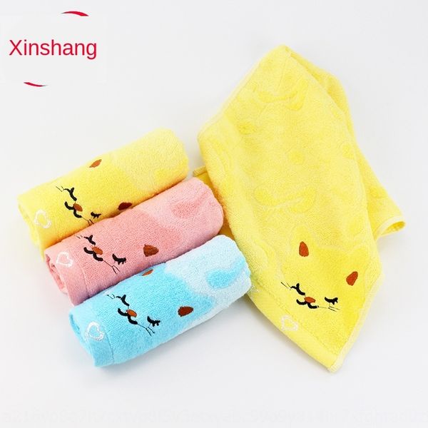 bamboo fiber cat jacquard children's soft absorbent small jacquard towel children's towel
bamboo fiber cat jacquard children's soft absorbent small jacquard towel children's towel