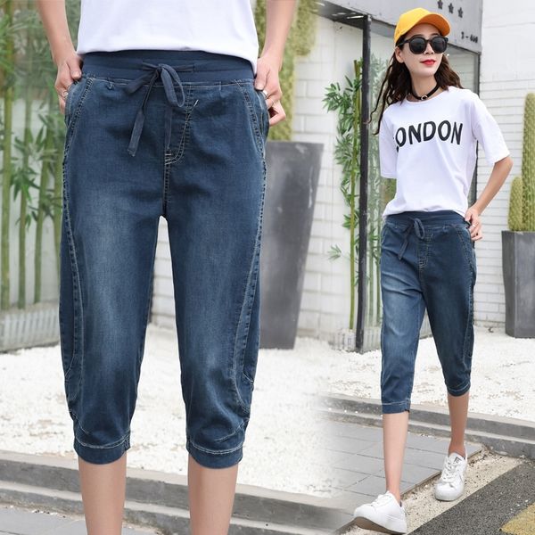 2020 new plus size fat mm stretch loose denim harem pants large size women's and jeans cropped jeans, Blue
2020 new plus size fat mm stretch loose denim harem pants large size women's and jeans cropped jeans, Blue