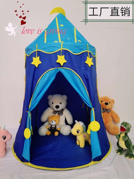 factory spot blue starry childrens tent game house yurt indoor crawling prince castle large space
factory spot blue starry childrens tent game house yurt indoor crawling prince castle large space