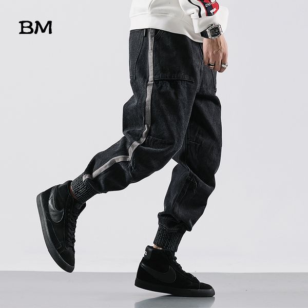 men clothes 2020 streetwear fashions korean style jogger jeans mens black jeans side stripe hip hop casual denim harem pants, Blue
men clothes 2020 streetwear fashions korean style jogger jeans mens black jeans side stripe hip hop casual denim harem pants, Blue