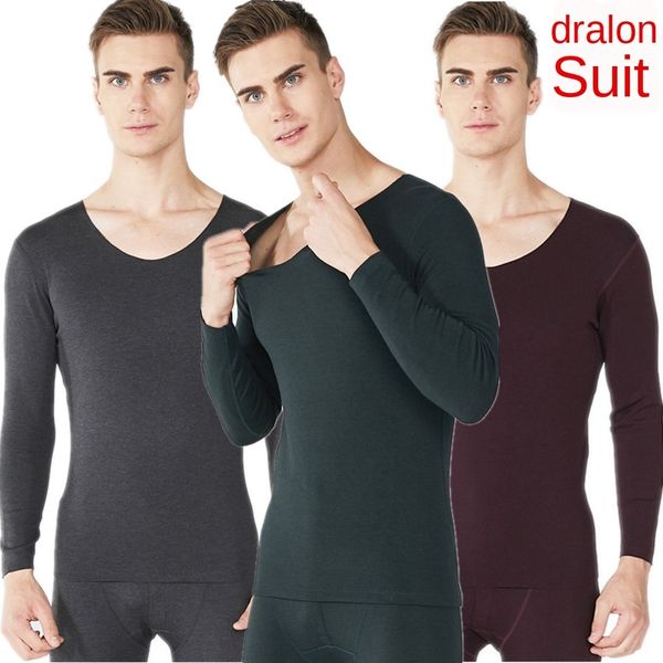 ewutv men's underwear de velvet seamless fleece v-collar thermal suit heating fiber fleece autumn clothes autumn pants cotton sweater f, Black;brown
ewutv men's underwear de velvet seamless fleece v-collar thermal suit heating fiber fleece autumn clothes autumn pants cotton sweater f, Black;brown