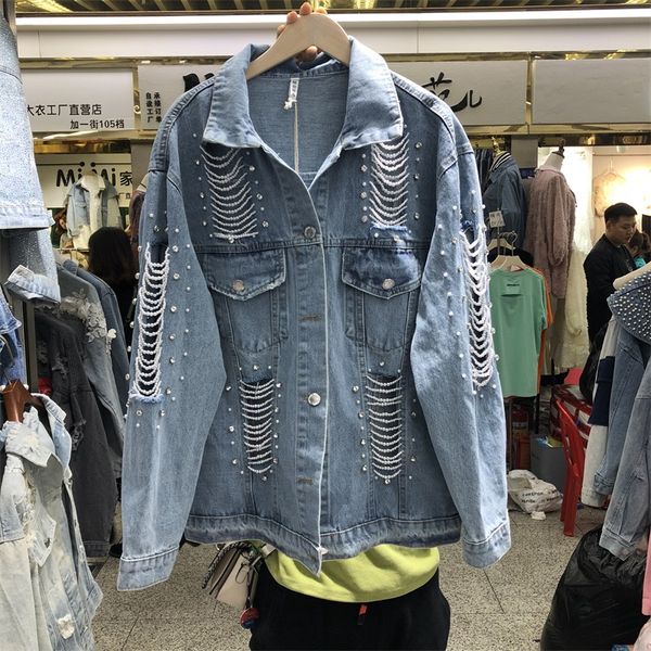 2020 spring autumn new korean jean jacket woman pearl bead holes loose casual denim jacket women high street outwear femme z525, Black;brown
2020 spring autumn new korean jean jacket woman pearl bead holes loose casual denim jacket women high street outwear femme z525, Black;brown