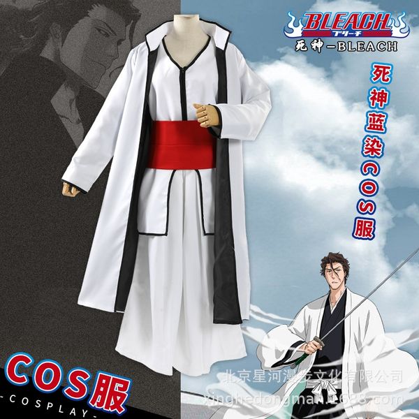 death cosplay cos right cover five times captain death cosplay clothes blue dyed cos clothes blue dyed right cover five times captain, Black;red
death cosplay cos right cover five times captain death cosplay clothes blue dyed cos clothes blue dyed right cover five times captain, Black;red