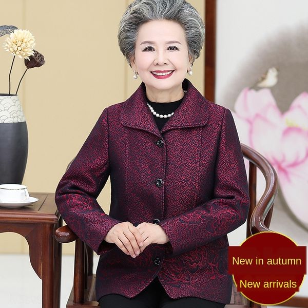 jlab1 jh-197 middle-aged and elderly autumn short coat clothes female mother woolen short coat grandma autumn temperament elderly clothes th, Black
jlab1 jh-197 middle-aged and elderly autumn short coat clothes female mother woolen short coat grandma autumn temperament elderly clothes th, Black