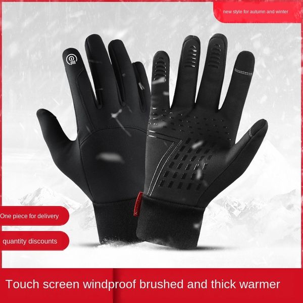 seasonal outdoor women' waterproof warm windproof sports touch screen warm bicycle gloves bicycle skiing gloves male, Blue;gray
seasonal outdoor women' waterproof warm windproof sports touch screen warm bicycle gloves bicycle skiing gloves male, Blue;gray