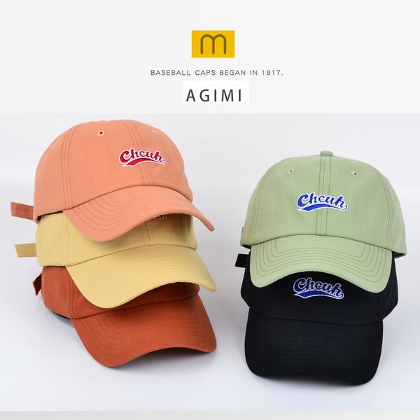 hat female baseball cap anti-fashion student street versatile casual hipster anti-fashion baseball cap, Blue;gray
hat female baseball cap anti-fashion student street versatile casual hipster anti-fashion baseball cap, Blue;gray