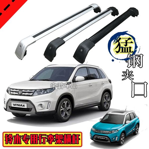 sansour car roof rack cross bar luggage carrier molding for suzuki grand vitar 2013-2020 exterior accessories car styling
sansour car roof rack cross bar luggage carrier molding for suzuki grand vitar 2013-2020 exterior accessories car styling