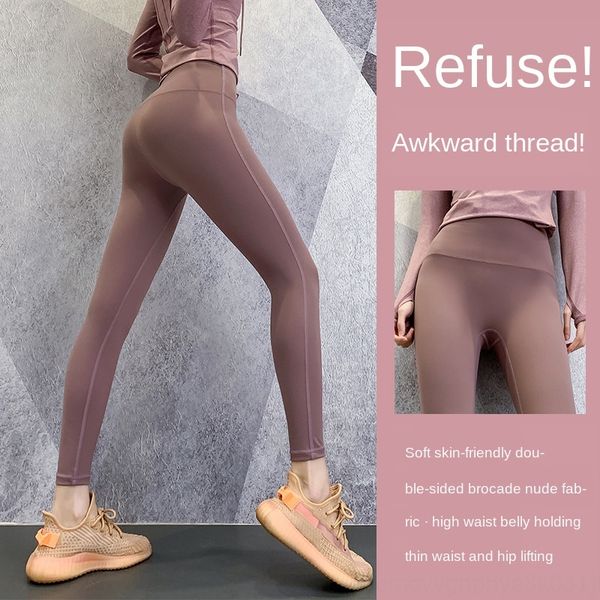 new brocade double-sided nude women's non-awkward line high waist yoga yoga pants hip stretch fitness sports cropped pants, White;red
new brocade double-sided nude women's non-awkward line high waist yoga yoga pants hip stretch fitness sports cropped pants, White;red