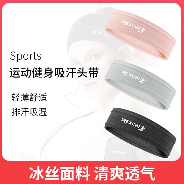 x7ztf sports head sweat-absorbing non-slip basketball yoga band basketball hair bandprotection outdoor hair band breathable quick-drying run, Yellow;black
x7ztf sports head sweat-absorbing non-slip basketball yoga band basketball hair bandprotection outdoor hair band breathable quick-drying run, Yellow;black