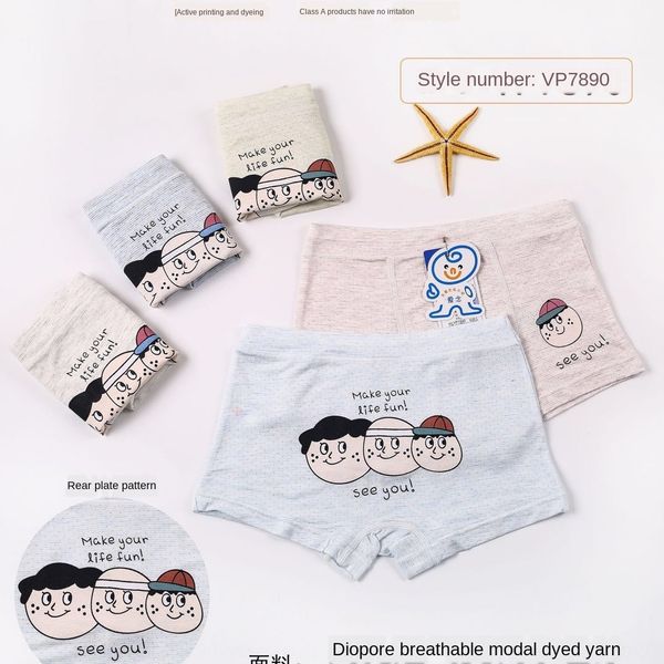 ainian new class a children's breathable modal vp7890 boy's cartoon boxer underwear in 19 underpants underpants, Camo
ainian new class a children's breathable modal vp7890 boy's cartoon boxer underwear in 19 underpants underpants, Camo