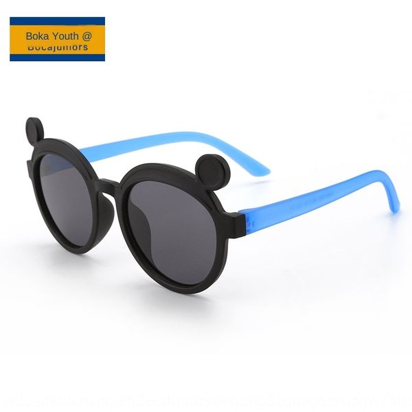 children's polarized sun cute cartoon children's outdoor sun glasses sunglasses uv-proof nylon material dm81006, Blue
children's polarized sun cute cartoon children's outdoor sun glasses sunglasses uv-proof nylon material dm81006, Blue
