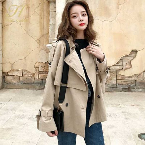 h han queen autumn new women's coat korean loose windbreaker female overcoat double breasted ladies chic trench coats women 2020, Tan;black
h han queen autumn new women's coat korean loose windbreaker female overcoat double breasted ladies chic trench coats women 2020, Tan;black