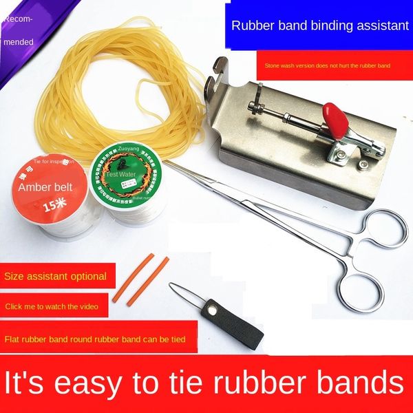 new assistant traditional card ball inner wear tie tool tie flat rubber band round hose spring rubber band
new assistant traditional card ball inner wear tie tool tie flat rubber band round hose spring rubber band