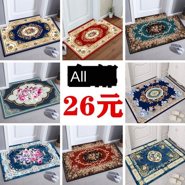 ywda6 household door-to-door carpet shoe cabinet floor carpet living room door non-slip foot-rubbing mat hallway shoe cabinet floor mat can
ywda6 household door-to-door carpet shoe cabinet floor carpet living room door non-slip foot-rubbing mat hallway shoe cabinet floor mat can