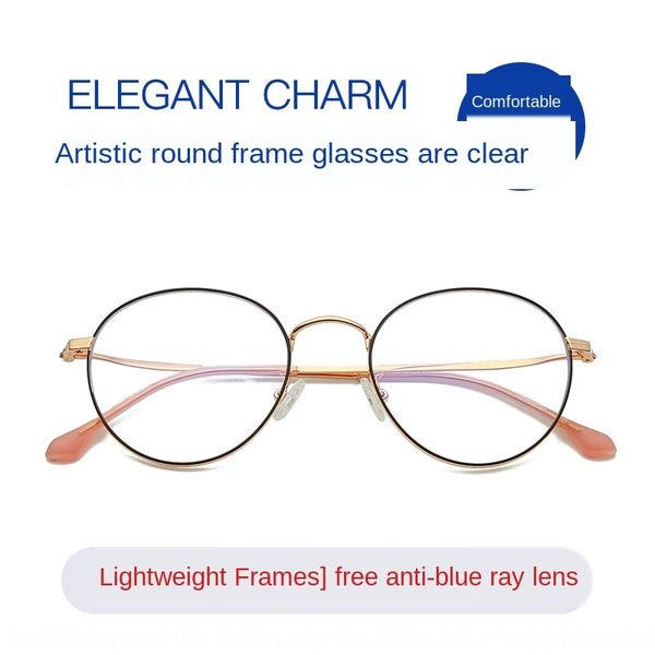 brehler 9195 round frame female hipster plain glasses frame male anti-blue glasses, Silver
brehler 9195 round frame female hipster plain glasses frame male anti-blue glasses, Silver