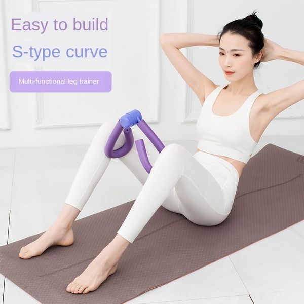 bfjtw with beautiful legs artificial same style beauty artifact pelvic floor muscle trainer leg slimming artifact yoga assisted fitness leg
bfjtw with beautiful legs artificial same style beauty artifact pelvic floor muscle trainer leg slimming artifact yoga assisted fitness leg