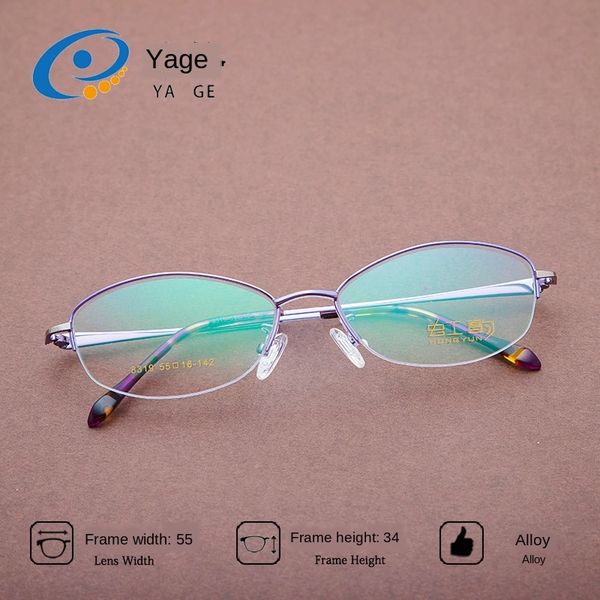 jagger e8319 glasses women's new metal myopia myopia glasses half frame business frame office white collar artistic temperament, Silver
jagger e8319 glasses women's new metal myopia myopia glasses half frame business frame office white collar artistic temperament, Silver