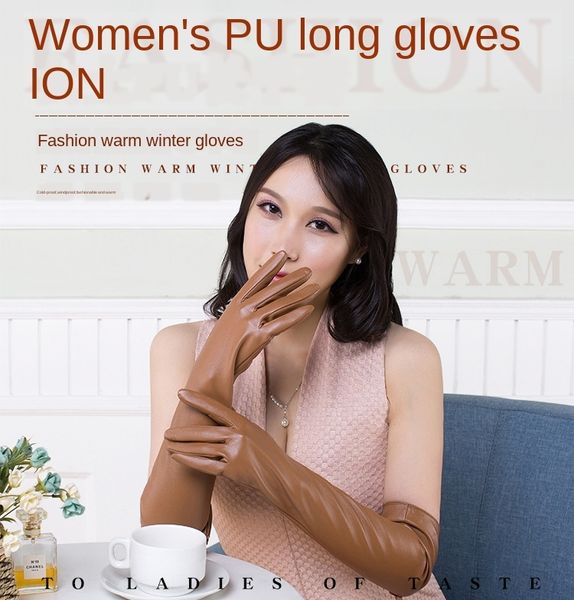winter women' long imitation fashion warm artificial leather fake sleeve warm and gloves pu leather gloves, Blue;gray
winter women' long imitation fashion warm artificial leather fake sleeve warm and gloves pu leather gloves, Blue;gray