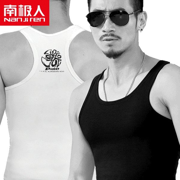 h2ffa nanjiren cotton sports breathable sweat-absorbent non-constant fitness base camisole nanjiren men' men' cotton sports brea, White;black
h2ffa nanjiren cotton sports breathable sweat-absorbent non-constant fitness base camisole nanjiren men' men' cotton sports brea, White;black
