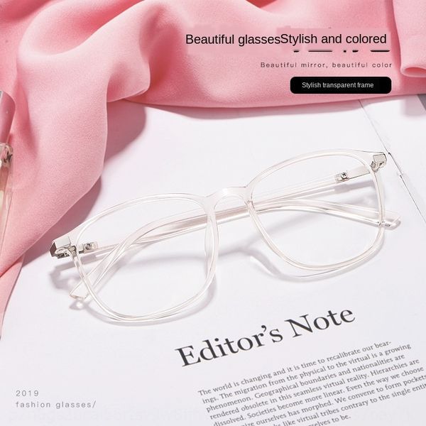tr90 new transparent glasses frame artistic fashion plain glasses frame 6621, Silver
tr90 new transparent glasses frame artistic fashion plain glasses frame 6621, Silver