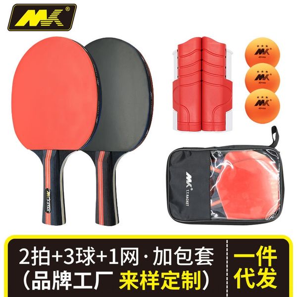 mk racket set por tennis racket retractable mesh set 3 table tennis