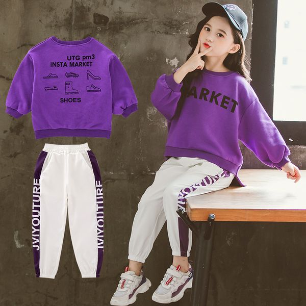2020 kids autumn new fashion letter sweatshirt sweatpants two-piece korean girl suit ing, White
2020 kids autumn new fashion letter sweatshirt sweatpants two-piece korean girl suit ing, White