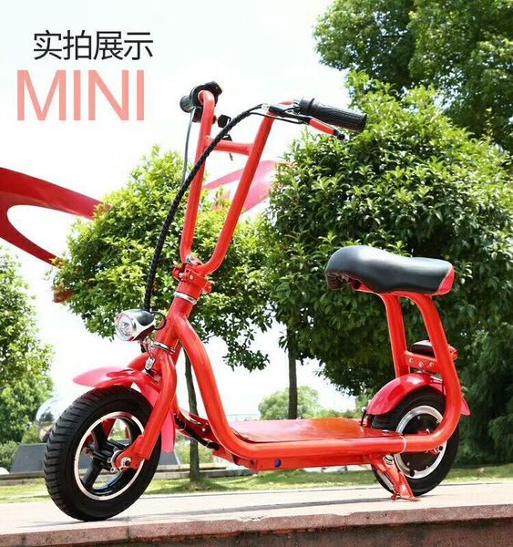 mountain bike off-road folding racing new style small harbin electric car two-wheel electric scooter mini electric car scooter, Silver;blue
mountain bike off-road folding racing new style small harbin electric car two-wheel electric scooter mini electric car scooter, Silver;blue
