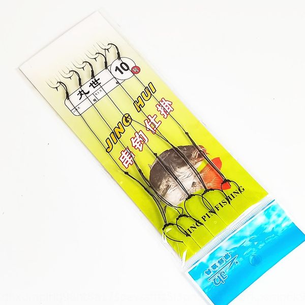 7nssg anti-winding dalima maru world official hanging explosion sea pole accessories hook line set hook line set fishing gear small accessor 
7nssg anti-winding dalima maru world official hanging explosion sea pole accessories hook line set hook line set fishing gear small accessor