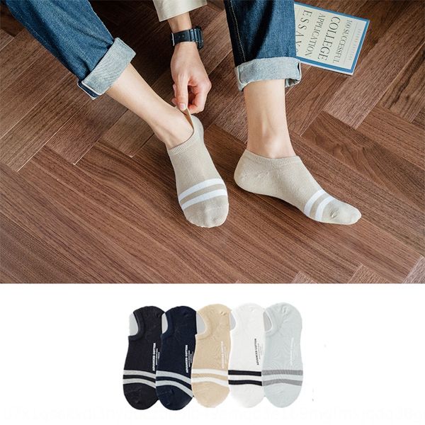 2020 корейский новые два-бар резиновое дно мужской лодка socksparallel прутки лодка носки бизнес белый воротник эксклюзивные мужские носки, Black
2020 корейский новые два-бар резиновое дно мужской лодка socksparallel прутки лодка носки бизнес белый воротник эксклюзивные мужские носки, Black