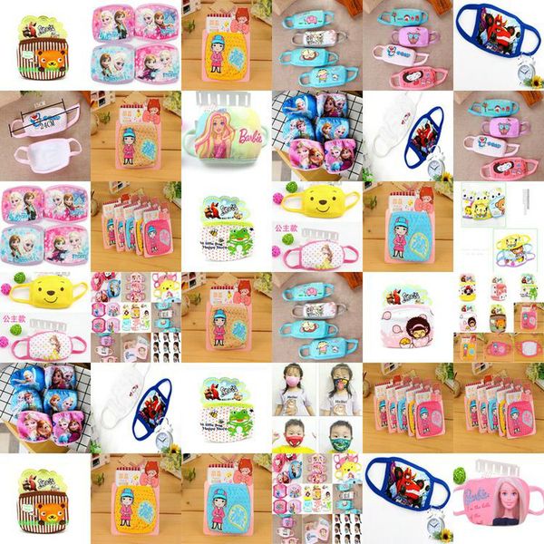 ткань мультфильм маска barbijos дети дыхание рот маска для лица конфеты цвет ткани мультфильм laagste prijs доступная цена pjmqe xhlight
ткань мультфильм маска barbijos дети дыхание рот маска для лица конфеты цвет ткани мультфильм laagste prijs доступная цена pjmqe xhlight