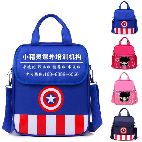 school pupil children's hand backpack hand bag kindergarten backpack printing tutorial bag student
school pupil children's hand backpack hand bag kindergarten backpack printing tutorial bag student