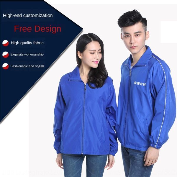 tn4mq advertising windbreaker shirt coat shirt windbreaker waterproof thickened coat customized cultural activities class uniform printing p, Tan;black
tn4mq advertising windbreaker shirt coat shirt windbreaker waterproof thickened coat customized cultural activities class uniform printing p, Tan;black