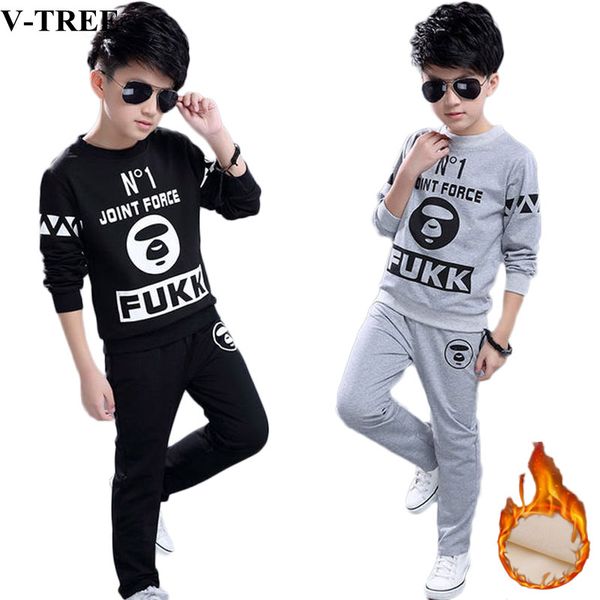 autumn winter 2020 xxx boys sport suits fleece clothes sets for children warm kids tracksuits casual 2pcs/set baby clothing sets, White
autumn winter 2020 xxx boys sport suits fleece clothes sets for children warm kids tracksuits casual 2pcs/set baby clothing sets, White