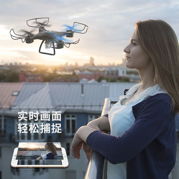 jjrc a6 fixed high school four-axis aircraft long endurance 23 minutes remote control uav can be upgraded aerial pgraphy
jjrc a6 fixed high school four-axis aircraft long endurance 23 minutes remote control uav can be upgraded aerial pgraphy