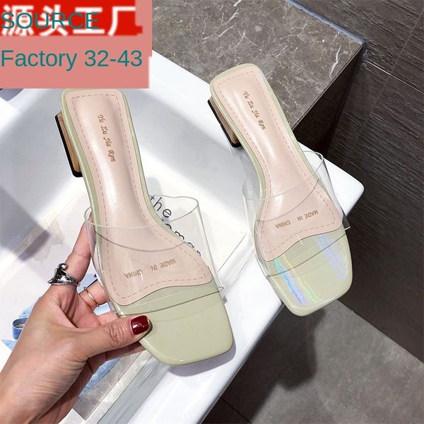 large size 41-43 women's outdoor wear 2020 slippers new all-match thick heel transparent fairy style slippers
large size 41-43 women's outdoor wear 2020 slippers new all-match thick heel transparent fairy style slippers