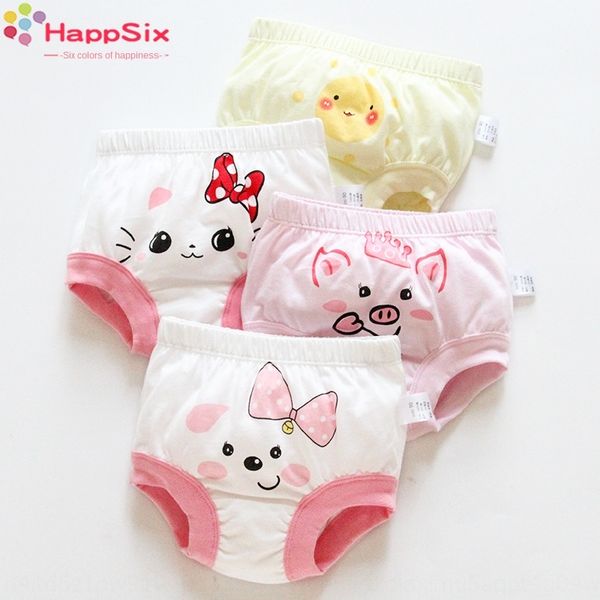 underwear baby breifs 1-3-4 years old children's baby thin underwear shorts bread shorts bread pants, Camo
underwear baby breifs 1-3-4 years old children's baby thin underwear shorts bread shorts bread pants, Camo