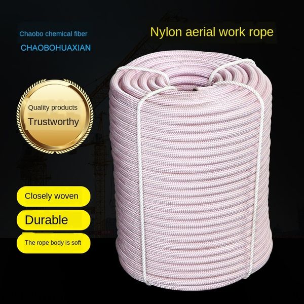 nylon fire rescue outdoor expansion mountaineering safety safety rope aerial work rope
nylon fire rescue outdoor expansion mountaineering safety safety rope aerial work rope