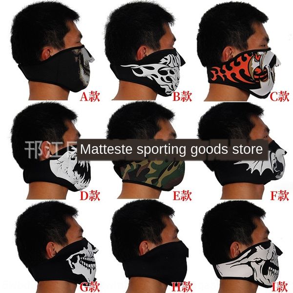 outdoor cycling mask seal real cs seal face sports tactics ghost multi-style mask mask, Black
outdoor cycling mask seal real cs seal face sports tactics ghost multi-style mask mask, Black